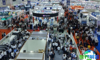 2026年慕尼黑印度电子博览会观众预先注册现已启动，盛况即将呈现！