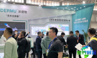 2026青岛畜牧业博览会最新参展企业名录