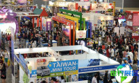 2026年新加坡国际旅游展览会 观众预先登记正在热烈开展