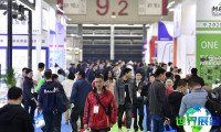 2026年广州模具展观展指南（日程安排与购票方式）