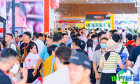 2026中国体育博览会参展企业名录与展会手册