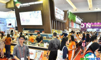 2026年印尼食品展门票如何购买，价格是多少？