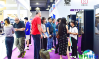 2026年广州智慧零售展览会展位费用与布局图