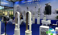 2026宁波家电博览会 参观者预先报名现已启动，盛况即将呈现！