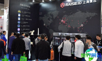 2026年广州3D打印展览会观展指南（日程地点与购票方式）