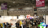 2026年日本箱包展览会展位费用与预订指南