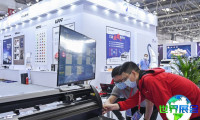 2026年临沂汽车用品展览会日程与场馆信息