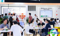 2026上海淀粉展参展企业名单