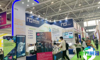 2026深圳消费电子博览会 参观者预先报名现已启动，盛况即将呈现！