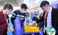 2026年临沂汽车用品博览会 观众预先报名正在热烈开展