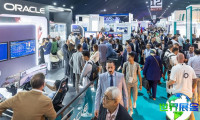 2026年非洲电子展览会 参观者预先登记现已启动，盛况即将呈现！