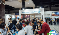 2026年马来西亚旅游展票价信息