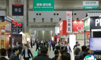 2026年日本建材展览会参观攻略:日程安排与场馆信息