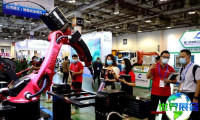 2026年厦门工业博览会票价信息