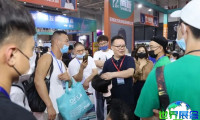 2026青岛发博会最新参展企业名单