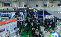2026年慕尼黑印度电子展将展出哪些产品?