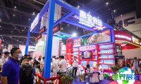 2026年北京火锅展门票如何获取？购票方式有哪些？