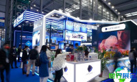 2026深圳国之重器展会刊