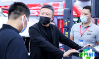 临沂汽车用品展2026展品范围