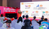 2026年上海洗护用品博览会日程与场馆信息