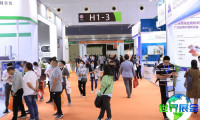 2026年中国陶瓷展览会观展指南（日程+场馆+预约方式）