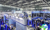 2026年全球无人系统大会参展企业名单