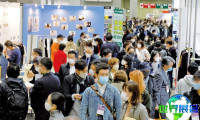 2026年日本时尚展览将展示哪些产品？