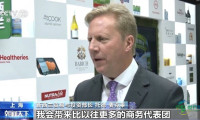 视频丨从商贸协作到创新联动 进博会助力跨国企业洞察中国广阔市场
