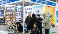 2026中国·义乌国际汽摩配博览会·欢迎您！