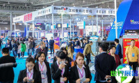 2026成都广告展展位布局与费用详情