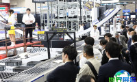 2026年关西物流展最新参展企业名单