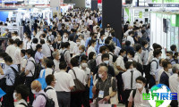 2026年日本云计算展会 观众预先报名正火热开展