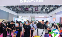 杭州文创展2026展品范围