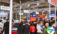 2026年成都印刷展最新参展企业名录