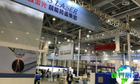 2026厦门工业博览会时间与地点公布