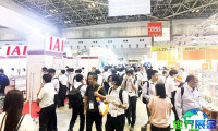2026年名古屋设计工程展门票购买渠道
