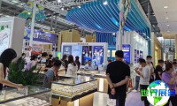 2026年深圳珠宝展览会展品范畴