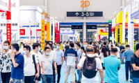 2024年佛山自动化展览有哪些看点与趋势值得期待？
