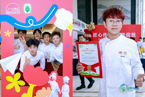 图片6.png