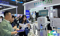 2026上海康复展最新参展企业名单