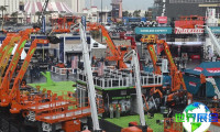 2026年美国混凝土展览会门票购买指南