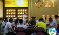2026年广州茶博会 观众预先登记正热烈开展