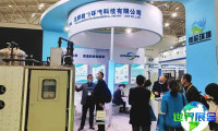 2026年上海蒸发结晶展览会展品范畴