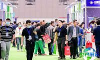 2026青岛畜牧业博览会展示内容