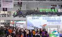 2026深圳彩盒展 预登记注意事项
