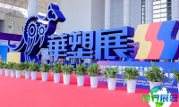 2026深圳塑料展参展商名录