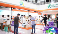 2026年南京成人护理展览会展位布局与申请指南