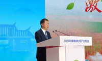“中国藜麦之乡”亮相全国粮油和大豆产业博览会