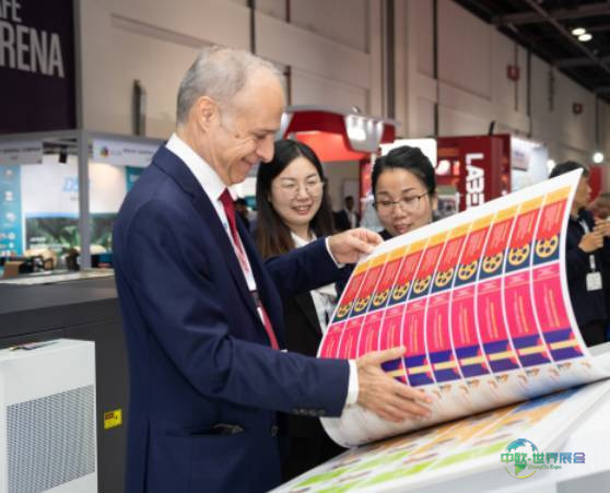 第15届2026阿拉伯联合酋长国迪拜国际印刷及包装展览会3月启幕,引领中东非行业革新