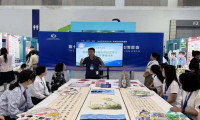 忻州一中学亮相第七届中国教育创新成果博览会